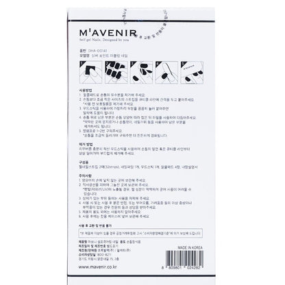 Mavenir Nail Sticker (Assorted Colour) - # Silver Pointnail Nail 32pcs