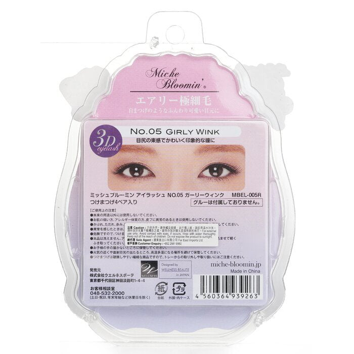 Miche Bloomin' 3D Eyelash - # 05 Girly Wink 4pairs