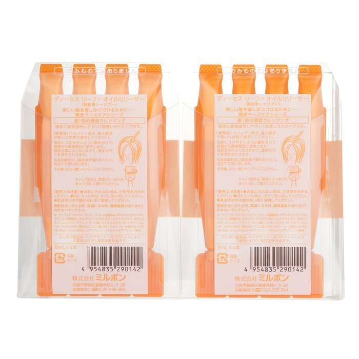 Milbon Lifa Deesse's Oil Releaser (Orange) 8x9ml