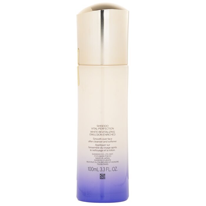 Shiseido Vital-Perfection White Revitalizing Emulsion Enriched 100ml/3.3oz