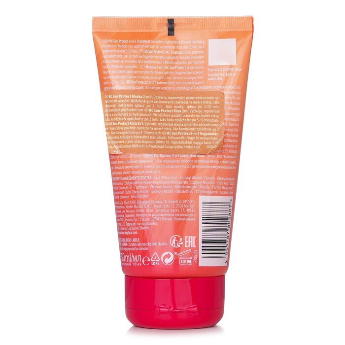 Schwarzkopf BC Bonacure Sun Protect 2 In 1 Treatment Coconut (For Sun-Stressed Hair) 150ml/5oz