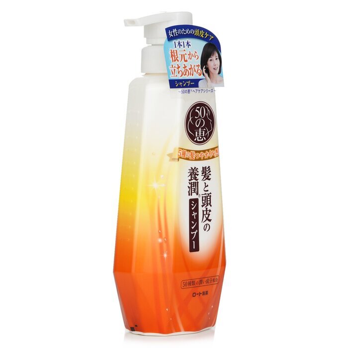 50 Megumi Aging Hair Care Shampoo 400ml/13.5oz