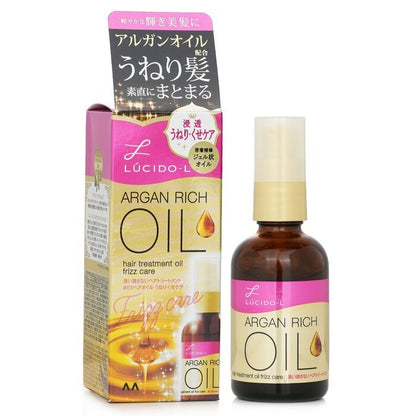 Lucido-L Argan Oil Hair Treatment Oil Frizz Care 60ml