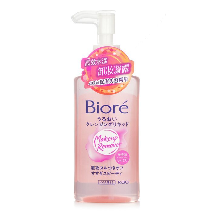 Biore Watery Cleansing Liquid 230ml