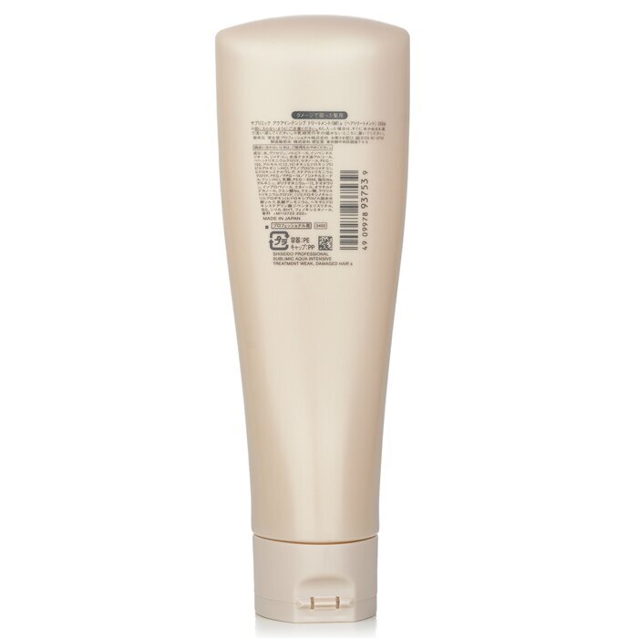 Shiseido Sublimic Aqua Intensive Treatment (Weak, Damaged Hair) 250g