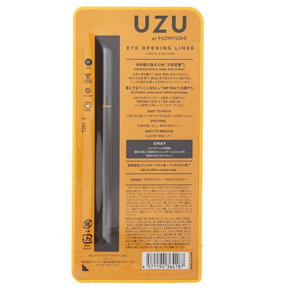 UZU Eye Opening Liner - # Gray 0.55mL