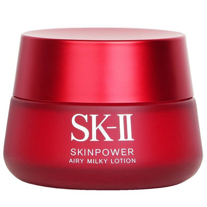 SK II Skinpower Airy Milky Lotion (Box Damaged) 80g/2.7oz