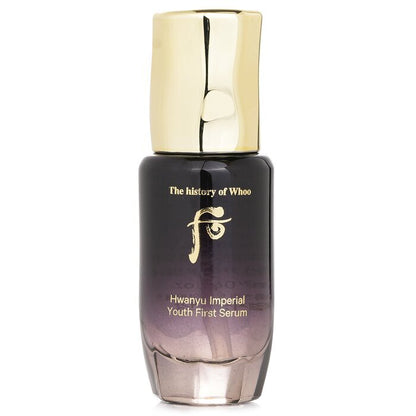 Whoo (The History Of Whoo) Hwanyu Imperial Youth First Serum (Miniature) 15ml