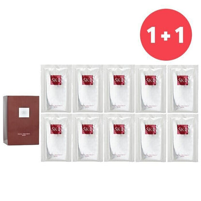 SK II Facial Treatment Mask (With box from Seasonal Set) 10sheets x2