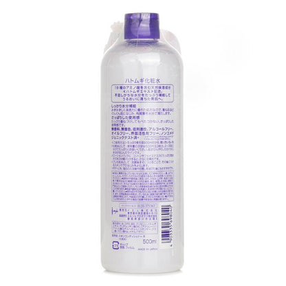 Naturie Hatomugi Skin Conditioner 500ml