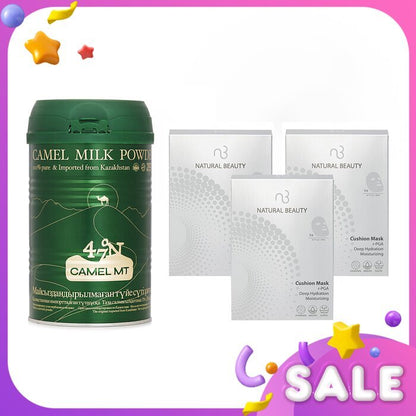 【Camel Milk Powder Ultimate Moisturizing Set】Low Glycemic Index. Silky Skin. Lasting Moisturization. 4pcs