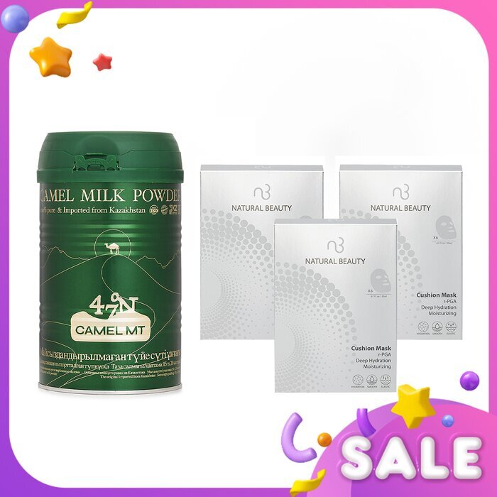 【Camel Milk Powder Ultimate Moisturizing Set】Low Glycemic Index. Silky Skin. Lasting Moisturization. 4pcs