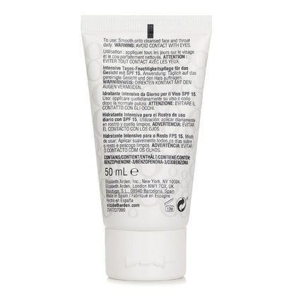 Elizabeth Arden Eight Hour Intensive Daily Moisturiser for Face SPF15 50ml