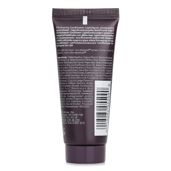 Aveda Invati Ultra Advanced Conditioner Light (Travel Size) 40ml