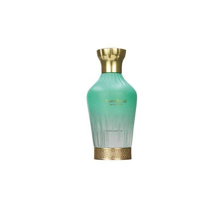 Arabiyat Prestige Nisma Eau De Parfum Spray 80ml/2.7oz